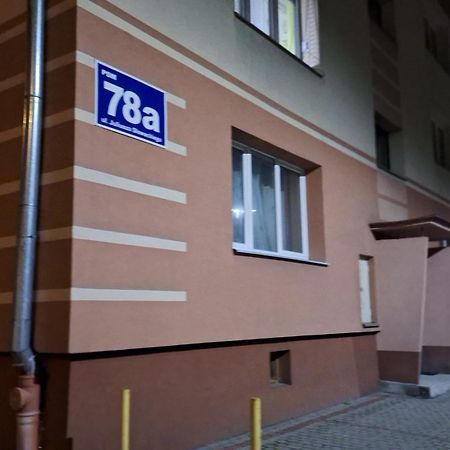 Apartament U Iwonki Przemysl Ngoại thất bức ảnh